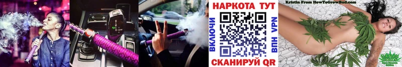 Сколько стоит Павловский Посад МАРИХУАНА Меф АМФ Альфа ПВП ГАШ Cocaine