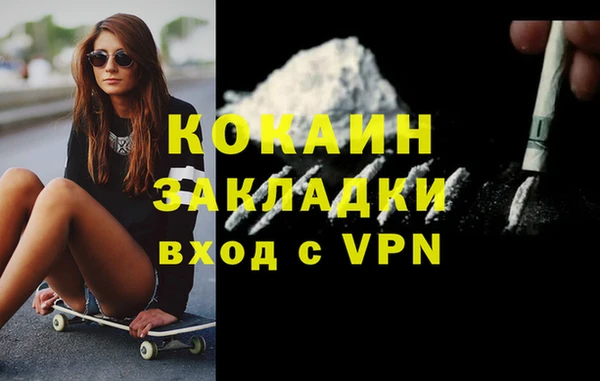 кокс Алзамай