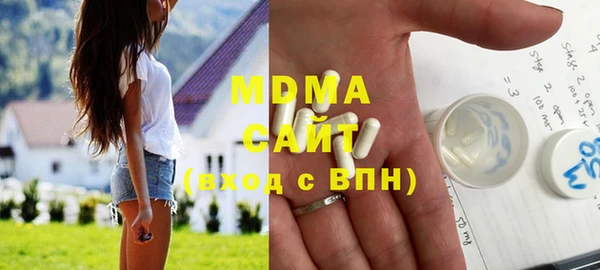 синтетический гашиш Пролетарск
