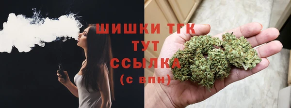 прущие крисы Приозерск