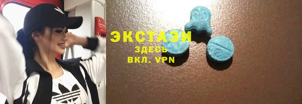 винт Абдулино