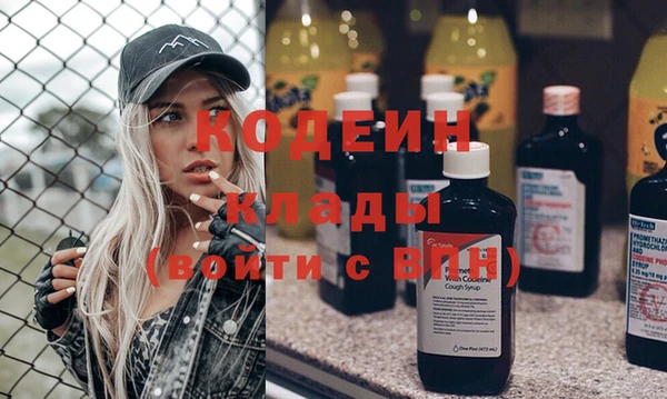 кокс Алзамай