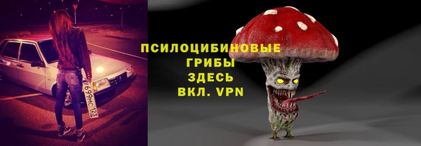 винт Абдулино
