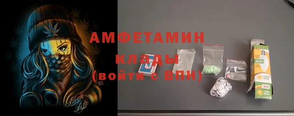 винт Абдулино