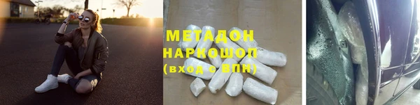 винт Абдулино