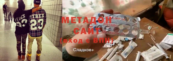 винт Абдулино