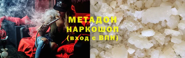 винт Абдулино