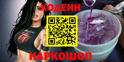 скорость Лесосибирск