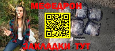 скорость Лесосибирск