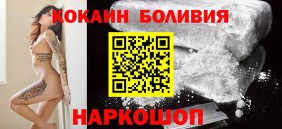 мескалин Ликино-Дулёво
