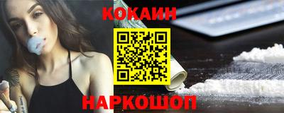 скорость Лесосибирск