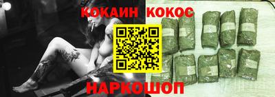 скорость Лесосибирск