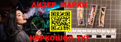 скорость Лесосибирск