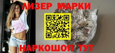 скорость Лесосибирск