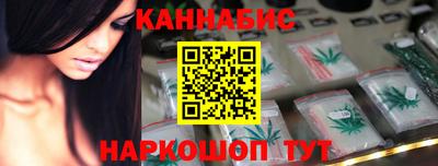 мескалин Ликино-Дулёво