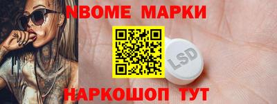 скорость Лесосибирск