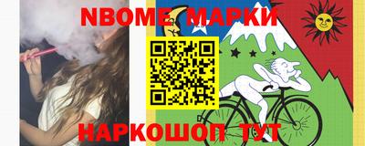 скорость Лесосибирск