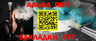 мескалин Ликино-Дулёво