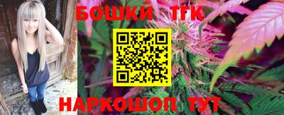 скорость Лесосибирск