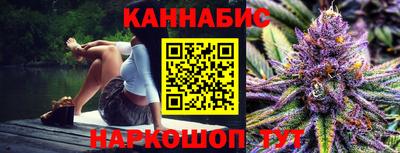 скорость Лесосибирск