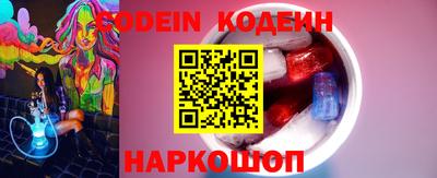 скорость Лесосибирск