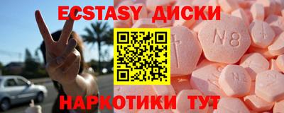 мет Ливны
