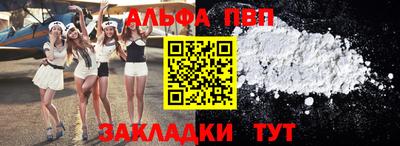 мескалин Ликино-Дулёво