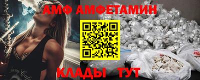 мескалин Ликино-Дулёво
