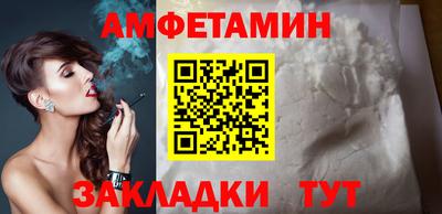 скорость Лесосибирск