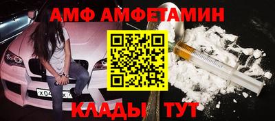 мескалин Ликино-Дулёво