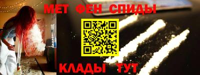 мескалин Ликино-Дулёво