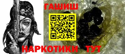 мескалин Ликино-Дулёво