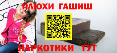 скорость Лесосибирск