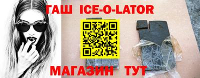 скорость Лесосибирск